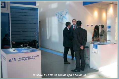 TECHNOFORM GROUP         ,    1