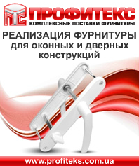 �������� ������� ���������.