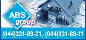 ABS Group. ����. ������������������� ����.