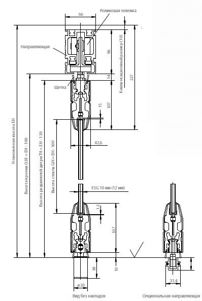 GEZE MSW -     7