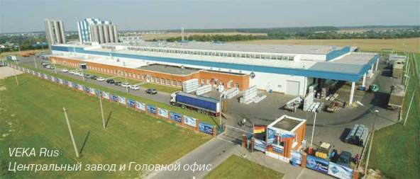 VEKA Rus,  