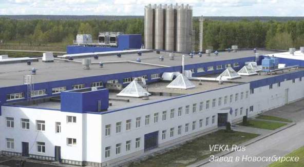 VEKA Rus  