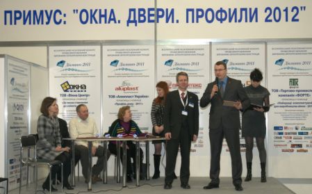 luplast    2011