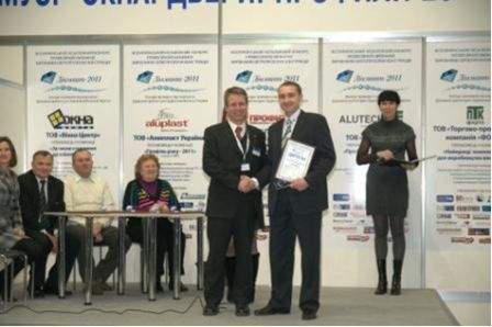 Gebhardt-Stahl GmbH          2011