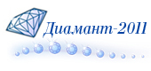   - 2011