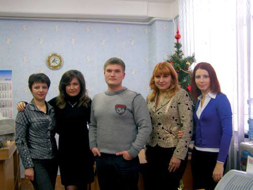 Компания «Форте»: вчера, сегодня, завтра... 1