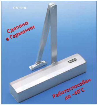   G-U 1