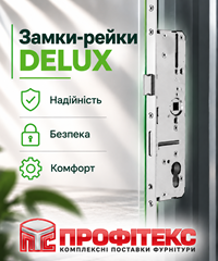 �����-����� DELUX � ������ ��������� ��� ������ �� Akpen, ������������ ���������