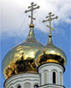 Грант
