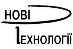 Новые Технологии, МЧП