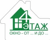 4 этаж
