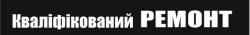 Троневский, ПП