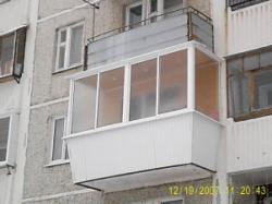 Теплi вiкна