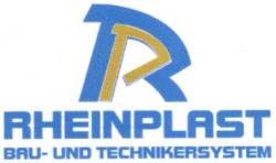 Окна Rheinplast в Евпатории