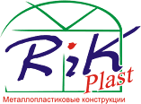 Окна РиК