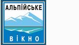 АЛЬПИЙСКОЕ ОКНО