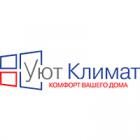 Уют-климат