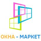 Окна Маркет