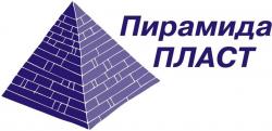 Пирамида Пласт