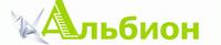 Альбион, ЧП