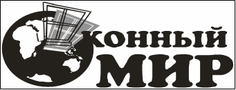Оконный мир, ЧП