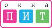 ОКНА ПИТ
