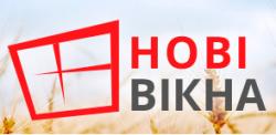 Новi Вiкна
