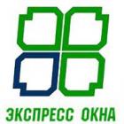 Экспресс Окна