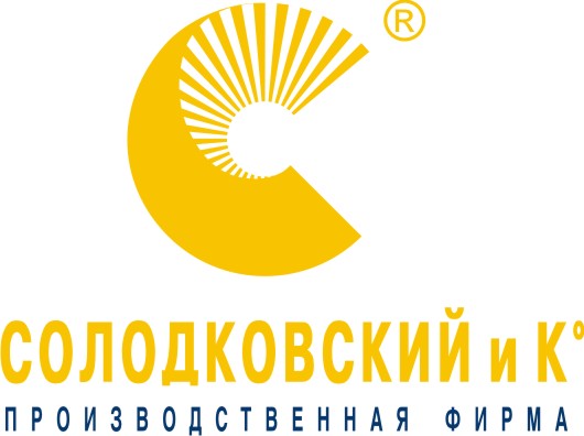 Солодковский и К, ООО