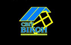 Світ ВІКОН