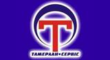 Тамерлан-Сервис