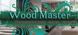Wood-Master