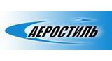 Аэростиль