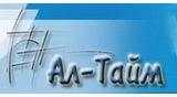 Ал-Тайм