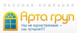 Арта Групп