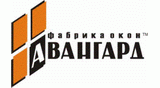 АВАНГАРД