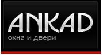 АНКАД