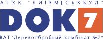 Деревообробний комбінат №7, ПАТ