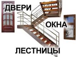 ЧП Богач