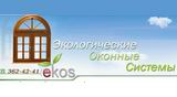 Экологические оконные системы