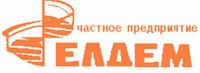 ЕЛДЕМ