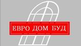 ЕВРО ДОМ СТРОЙ