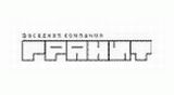 Фасадная Компания ГРАНИТ