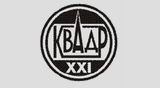 КВАДР ХХІ