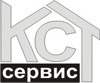 КСТ-СЕРВИС