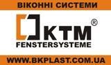 KTM Fenstersysteme