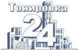 ��������� 24