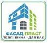 Фасад-Пласт