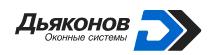 Дьяконов&Ko