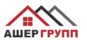 АШЕР ГРУПП